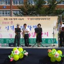 용강종합사회복지관 이미지