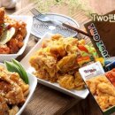 투존치킨&피자