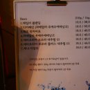 노프레임커피 - 중구 수침로 58-1 | 노프레임커피