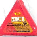 GS25 목동10단지점 | GS25 편의점 신상 잡채불고기삼각김밥 내돈내산 솔직후기