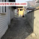 신영산로 네이버블로그
