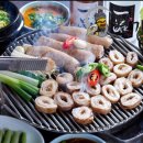 고향막창 이미지