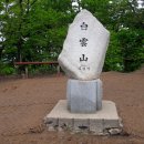 순성보건지소 이미지