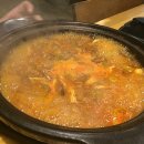 사발 한그릇
