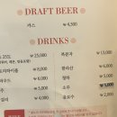 발산지하수개발 | 발산 맛집 금고깃집 발산직영점 메뉴 및 좌석 회식장소 추천 🐽