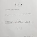 세거리 마을회관 이미지