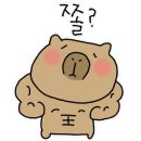 위드청담(with청담) - 128604 | 위드청담(with청담)