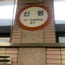 영원목장 이미지