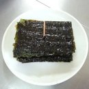 도리김밥 네이버블로그