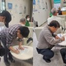 두촌면행정복지센터 이미지