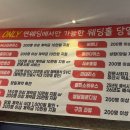 호텔연 | 혹시나 했던 마음으로 간 대구웨딩박람회 후기 (연웨딩/ 퀸벨호텔 브리에가든 견적, 대구스타디움...