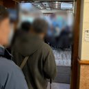 나인식양평해장국 - 부천시 원미구 길주로 634 | 부천 까치울 맛집 나인식양평해장국 솔직 후기