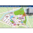 오스타파라곤 3단지 도로 이미지