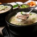 더주는국밥 이미지