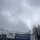 계백로776번길 이미지