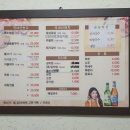 나성숯불가든 이미지