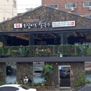 [오이도 존맛] 오십이도칼국수_솔직후기