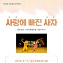 책마루도서관 이미지