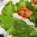 은영야채