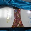 심준보한의원 이미지