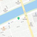동광건강원 네이버블로그