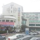 청도원탕 이미지