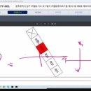 화인아파트(남) 이미지