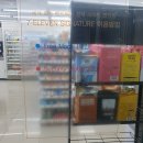 세븐일레븐 광교SK충전소점 이미지