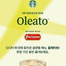 골든스푼 이미지