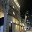 호텔 온나(ONNA) 이미지