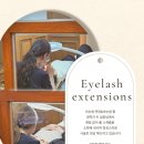 뷰티엠슬림 이미지