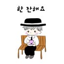 무주읍084 네이버블로그