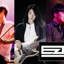 이젠(EZEN) 이미지