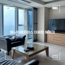 세븐일레븐 부산해운대엘지점 | 엘시티레지던스 더바인 해운대 | 더바인 오션 스위트 3707호 숙박 후기 해운대 가족 호텔 오션뷰