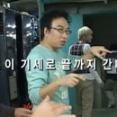 바다꽃방
