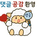 고씨네 농장 이미지