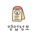 오렌즈현대아울렛대전점 이미지