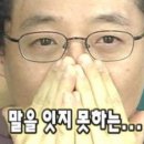 지엘핏 - 의정부시 신촌로29번길 24 | 지엘핏