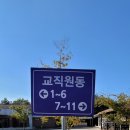 유달광고기획 네이버블로그