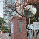 통진초등학교 주변 | 경기도 1억대 아파트 김포 아파트 매매 마송 현대 1차 아파트 괜찮을까