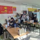 서부대반점