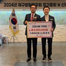 동양테크 이미지