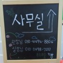 황룡체육관 이미지