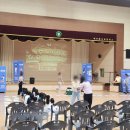 여수문수초등학교 이미지