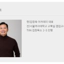 더아트(THE ART)