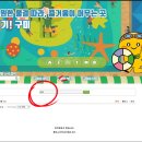 송정대로-23 이미지