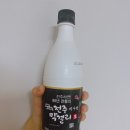 비사벌마트 - 전주시완산구 | 비사벌마트
