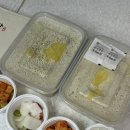 백세삼계탕 - 당진시 서해로 6292 | [의정부 녹양동 맛집] 가족모임으로 딱 좋은 몸보신 '백세삼계탕' 포장후기