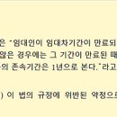 우선약국 이미지