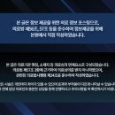 연세채움치과의원 이미지